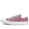 Chuck Taylor All Starware Low Top “Pink White”