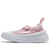 Chuck Taylor Ultra “Pink White”