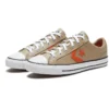 Cons Star Player “Khaki Yellow”