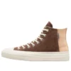 Converse x Carhartt WIP Chuck Taylor All Star “Brown Cream”