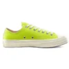 Converse x COMME des GARCONS PLAY Chuck 70 Low “Bright Green”