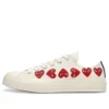 Converse x COMME des GARCONS PLAY Chuck 70 Low Multi Heart “White Red”