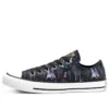 Converse x Frozen 2 Chuck Taylor All Star Low “Enchanted Forest”