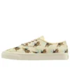 Converse x GOLF le FLEUR* Tyler, The Creator Naut-1 “Pastel Yellow”