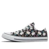 Converse x Hello Kitty Chuck Taylor All Star Ox “Kitty Flower Pattern”