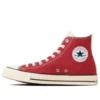 Converse x Honda Chuck Taylor All Star Wp High-Top “Blue Red”