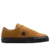 Converse x IRAK One Star Gore-Tex “Brown”