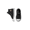 Converse x Jean-Michel Basquiat Chuck Taylor All Star High “Pez Dispenser”