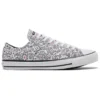 Converse x Keith Haring Chuck Taylor All Star Low “Dancing Figures Allover Print” Converse x Keith Haring Chuck Taylor All Star Low “Dancing Figures Allover Print”