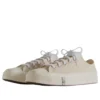 Converse x Kith Chuck Taylor All Star 1970 Ox “Egret White”