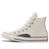 Converse x lndigo Boro Chuck Taylor All Star “White”
