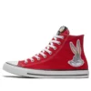 Converse x Looney Tunes Chuck Taylor All Star High “80th Anniversary – Bugs Bunny Patch” Converse x Looney Tunes Chuck Taylor All Star High “80th Anniversary – Bugs Bunny Patch”