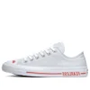 Converse x Love Fearlessly Chuck Taylor All Star “Grey”