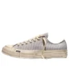 Converse x Madhappy Chuck 70 “Thunder Daze Natural Ivory”