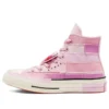 Converse x Millie Bobby Brown Chuck Taylor All Star Hi “Petal Pink” Converse x Millie Bobby Brown Chuck Taylor All Star Hi “Petal Pink”