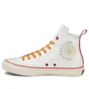 Converse x NASA Japan Chuck Taylor All Star 100 “White Orange Red”