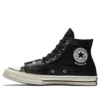 Converse x Neighborhood Chuck 70s Hi “Black”