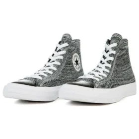 Converse x Nike Chuck Taylor All Star Flyknit High “Wolf Grey”