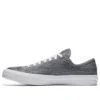 Converse x Nike Chuck Taylor All Star Flyknit Low “Light Carbon”