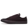 Converse x OPI Chuck Taylor All Star Low “Dark Purple”