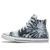Converse x OPI Chuck Taylor All Star Low Top “Black Green”