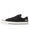 Converse x Oshi no Ko Chuck Taylor All Star OX “Ichigo Production”