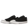 Converse x Oshi no Ko Chuck Taylor All Star OX “Ichigo Production”