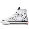 Converse x Peanuts Chuck Taylor All Star “White Black Red”