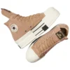Converse x Rick Owens Converse DBL DRKSTAR Chuck 70 Hi “Blonde Egret”