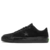 Converse x Sean Greene One Star Pro “Triple Black”