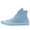 Converse x Shai Chuck 70 High “Masi Blue”