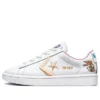 Converse x Space Jam Pro Leather “Lola”
