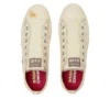 Converse x Tabekko Doubutsu BS Slip OX “Off-white”