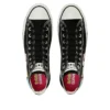 Converse x Tabekko Doubutsu Chuck Taylor All Star Hi “Black”