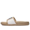 Converse x TELFAR Chuck Taylor All Star Slide “Beige”