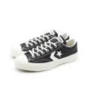 Converse x Union Breakstar Sk Ox “Black White”