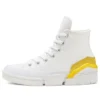CPX70 High “White Speed Yellow”