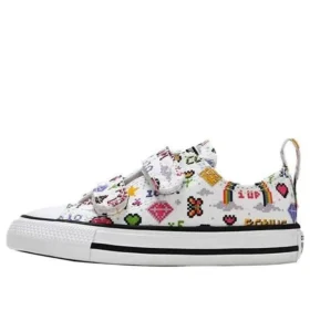 CTAS 2V OX White
