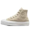 CTAS Lift High “Khaki White”