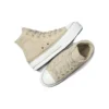 CTAS Lift High “Khaki White”