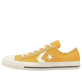 CXP Ox “Gold White” CXP Ox “Gold White”