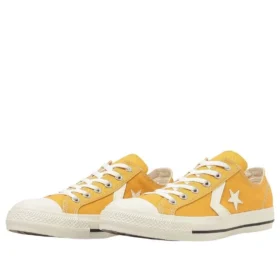 CXP Ox “Gold White” CXP Ox “Gold White”