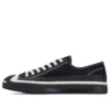 Dover Street Market x Jack Purcell “Black”