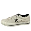Dover Street Market x One Star “White Black”