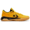 Draymond Green x G4 Low “Hyper Swarm” Draymond Green x G4 Low “Hyper Swarm”