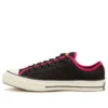 East Village Explorer Chuck 1970s “Black Pink”