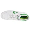 Fastbreak 83 Mid “White Green”