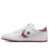 Fastbreak Pro Leather “White”