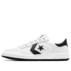 Fastbreak Pro “White Black”