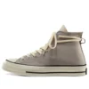 Fear of God x Chuck 70 “Grey” Fear of God x Chuck 70 “Grey”